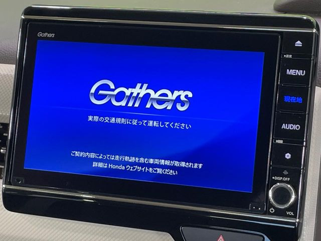 N-BOXEX ターボ