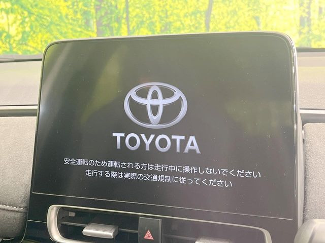 アクア