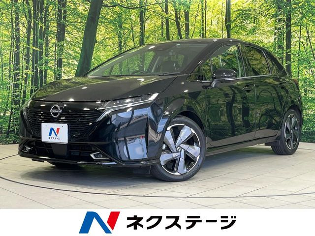 ノートオーラ1.2 G レザーエディション