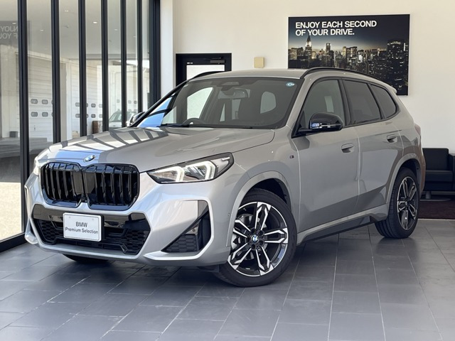 X1xドライブ 20d エディション シャドー 4WD