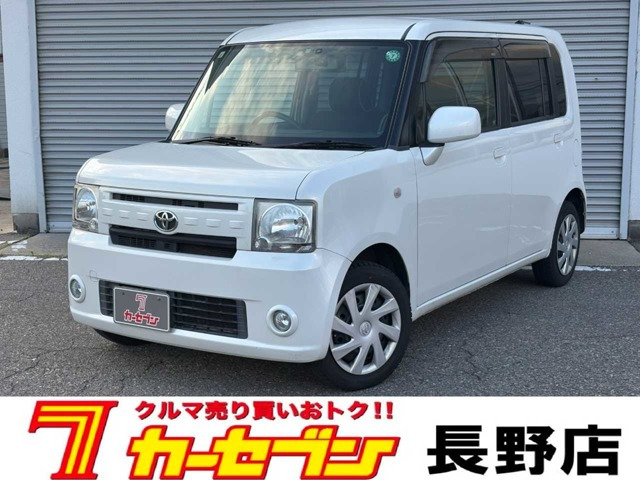 ピクシススペースX 4WD
