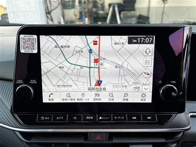 ノート1.2 X