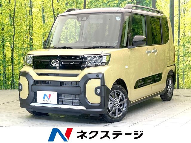 タントファンクロス