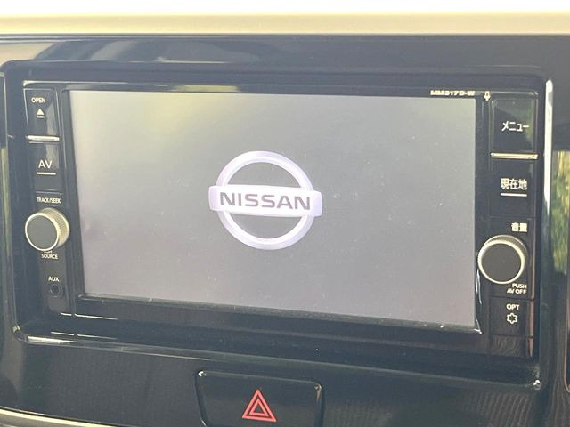 デイズルークスハイウェイスター Xターボ