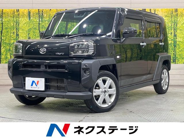 タフトG
