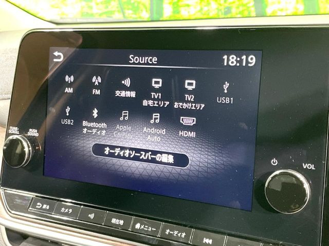 ノートオーラ1.2 G レザーエディション