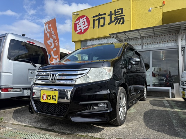 ステップワゴン2.0 スパーダ S