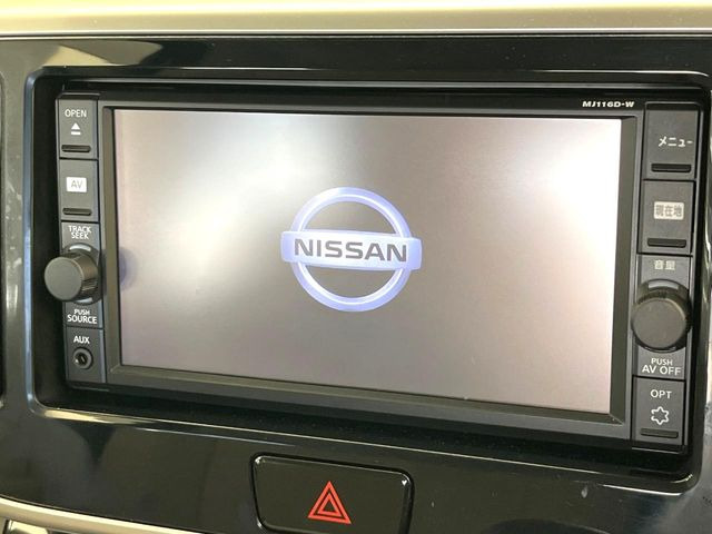 デイズルークスX