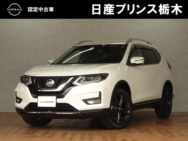 エクストレイル2.0 20Xi Vセレクション 4WD