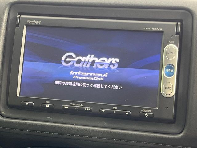 ヴェゼル1.5 ハイブリッド X Lパッケージ 4WD