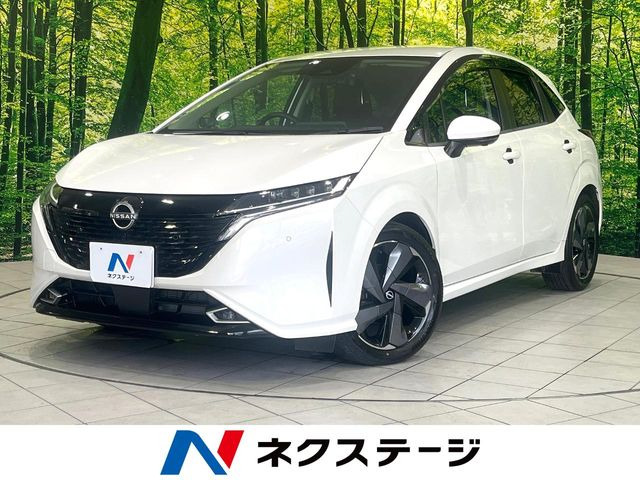 ノートオーラ1.2 G レザーエディション