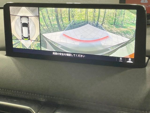 �y360&deg;�r���[���j�^�[�z��p�̃J�����ɂ��A�ォ�猩���낵���悤�Ȏ��_��360�x�N���}�̎��͂��m�F���邱�Ƃ��ł��܂������p�������m�F���₷���A�����ꏊ�ł̐؂�Ԃ��⒓�Ԃ��X���[�Y�ɍs���܂��B