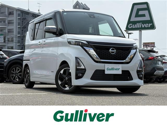 ルークスハイウェイスターX プロパイロットエディション