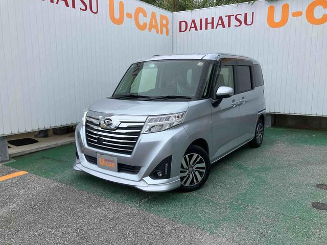 トール1.0 カスタムG