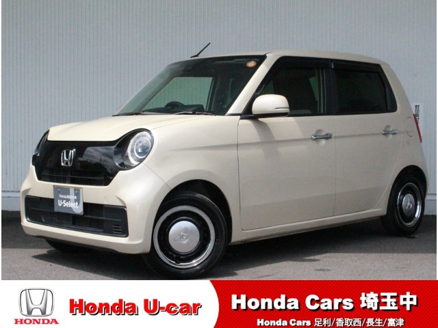 N-ONE