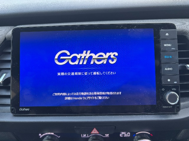 フィット