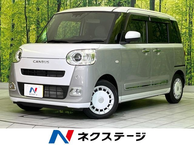 ムーヴキャンバスストライプス G