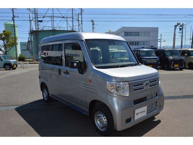 N-VANG