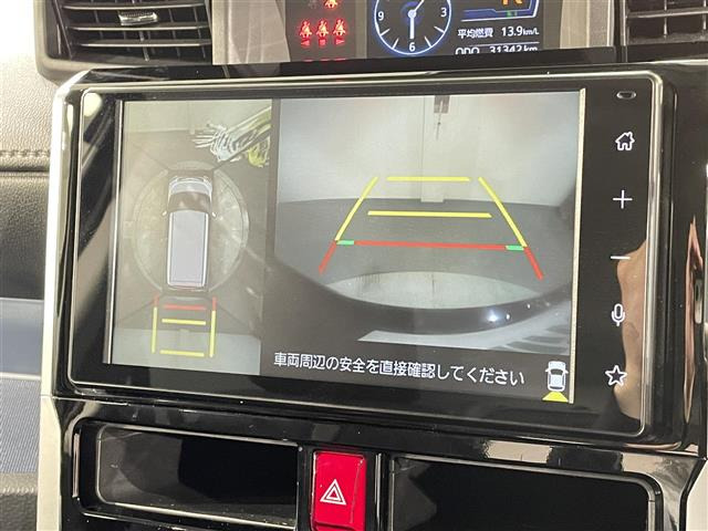 ルーミー1.0 カスタム G
