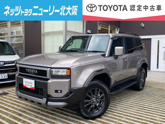 ランドクルーザー2502.7 VX 4WD