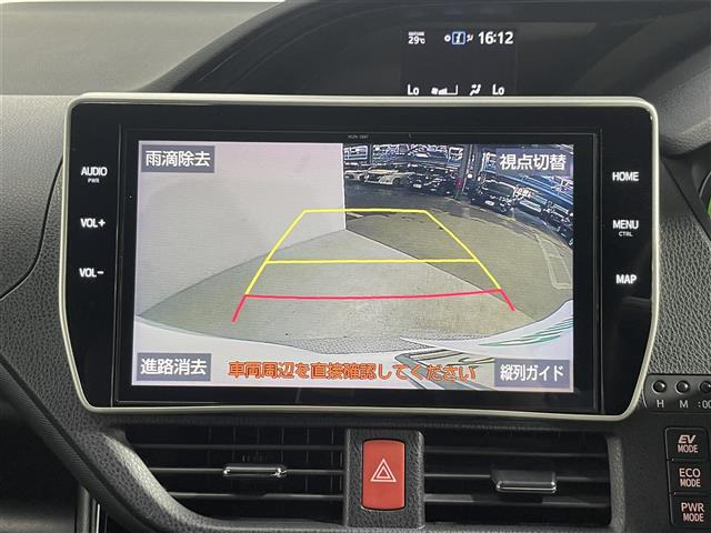 ノア1.8 ハイブリッド Si