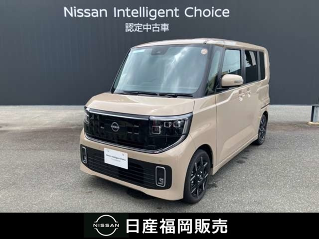 ルークスハイウェイスター Gターボ