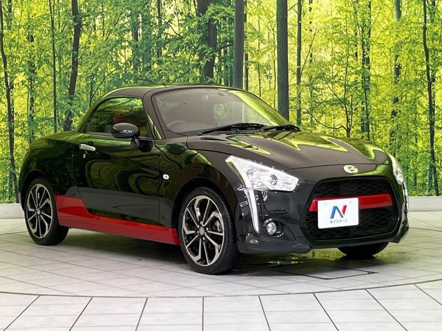 �������x�̃K���X�疌�ŝ����͂������A�㎿�ȃc���E����������B���O����_���J�����؂Ȉ��Ԃ�ی삵�A�F�����E�򉻂�h�~�B�u�e�X�v���b�V���R�[�g�v�A�u�e�v���~�b�T�R�[�g�v���炨�I�т��������܂��B