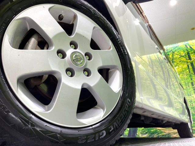 �y16�C���`�A���~�z�C�[���z�O�ςɃ}�b�`�����A���~�z�C�[���𑕒����Ă���܂��B�e��A���~�z�C�[����A�X�^�b�h���X�^�C�����戵�����Ă���܂��B���񂲑��k����������