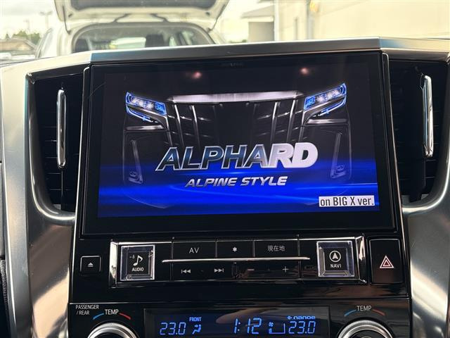 アルファード2.5 S Cパッケージ