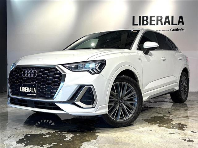 Q335 TDI クワトロ Sライン ディーゼル 4WD