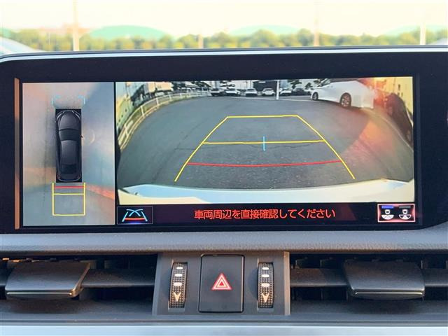 ES300h バージョンL