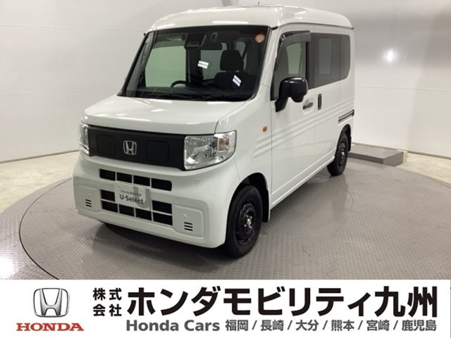 N-VAN e:e: L4