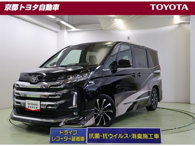 ノア