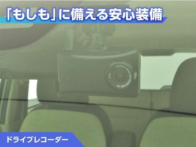 デイズS