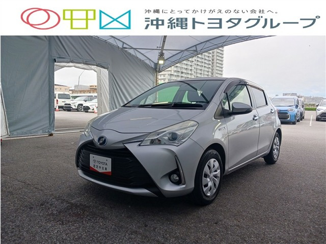 ヴィッツ1.5 ハイブリッド F セーフティ エディション