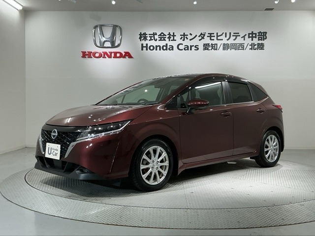 ノート1.2 X