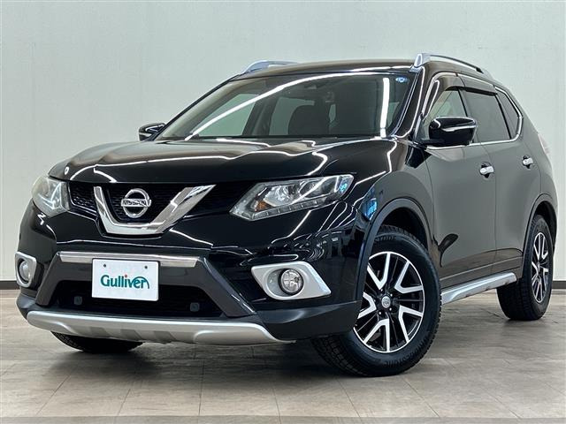 エクストレイル2.0 20X エクストリーマーX エマージェンシーブレーキ パッケージ 4WD