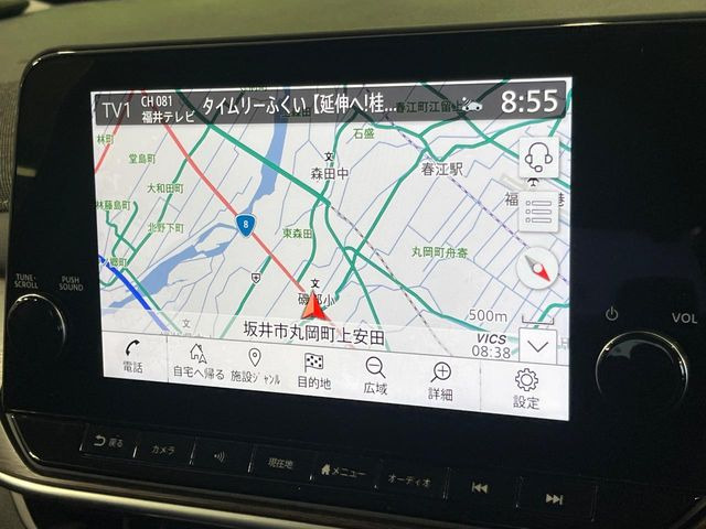 ノートオーラ1.2 G レザーエディション