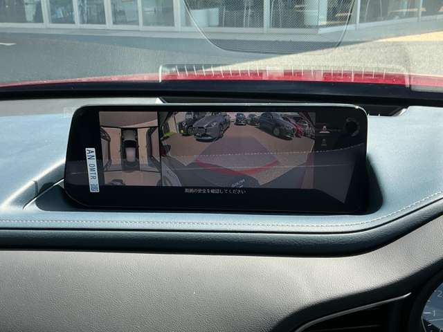 CX-302.0 20S ツーリング