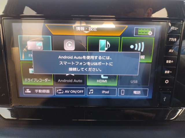 サクラ