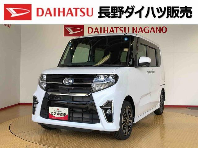 タントカスタムRS セレクション 4WD