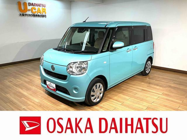 ムーヴキャンバスX SAIII