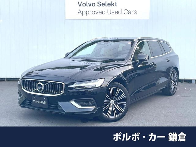 V60B5 インスクリプション