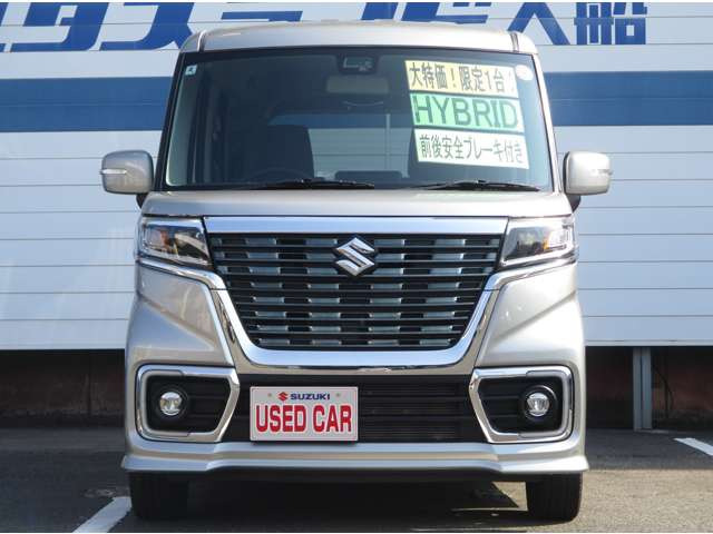 スペーシアカスタムハイブリッド(HYBRID)  XS
