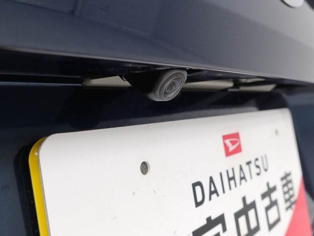 タフトG ターボ ecoIDLE非装着車