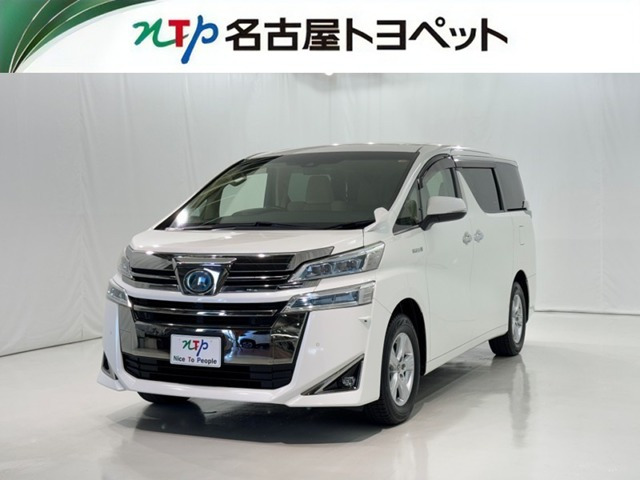 ヴェルファイアハイブリッド 2.5 X E-Four 4WD
