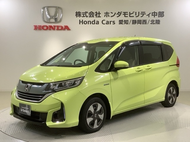 フリード+1.5 ハイブリッド G ホンダセンシング