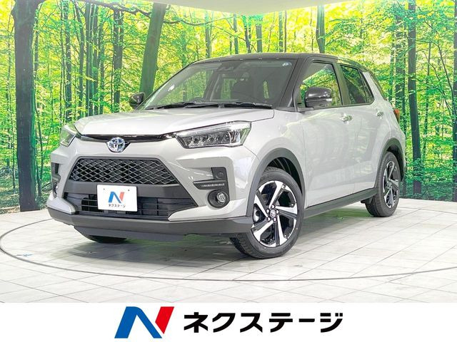 ライズ1.2 Z