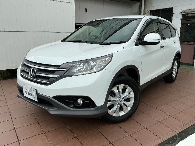 CR-V2.0 20G