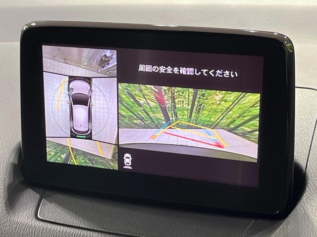 �y360&deg;�r���[���j�^�[�z��p�̃J�����ɂ��A�ォ�猩���낵���悤�Ȏ��_��360�x�N���}�̎��͂��m�F���邱�Ƃ��ł��܂������p�������m�F���₷���A�����ꏊ�ł̐؂�Ԃ��⒓�Ԃ��X���[�Y�ɍs���܂��B